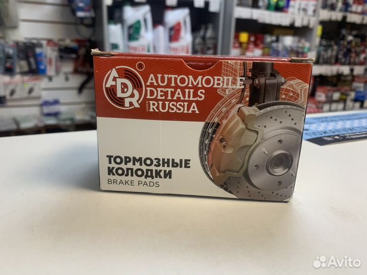 Колодки тормозные задние Rio /Solaris