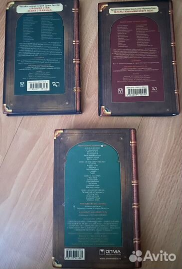 Книги коты воители