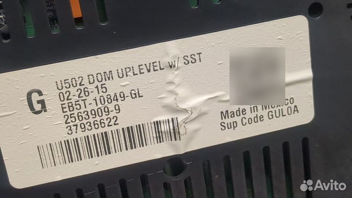 Щиток приборов Ford Explorer, 2015