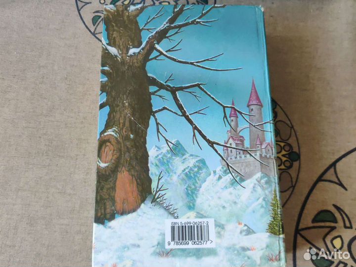 Стэн Николс 