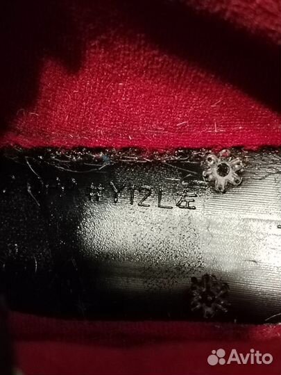 Коньки хоккейные детские bauer