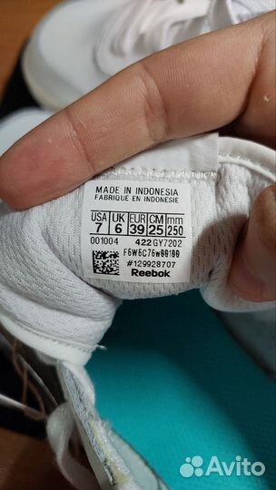 Reebok court peak белый/бирюзовый