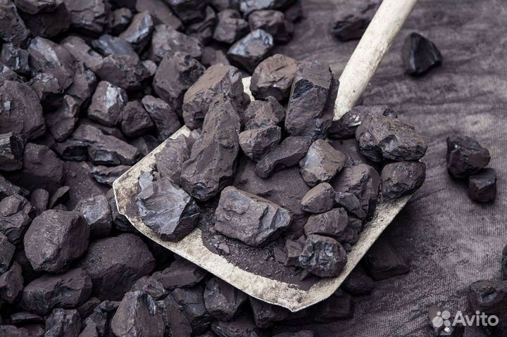 Уголь каменный