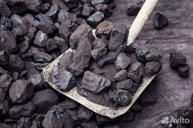 Уголь каменный