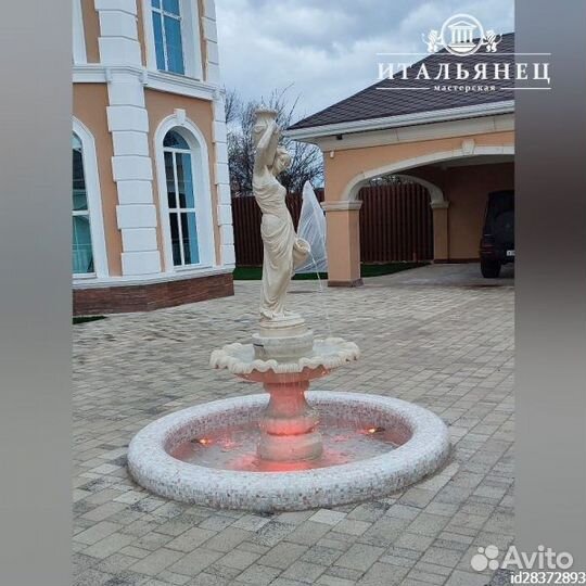 Фонтан Тюльпан 1 ур с Гречанкой на малой ноге