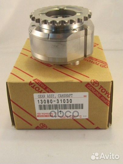 Муфта VVT-I выпуск 2GR