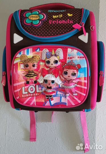 Рюкзак для начальных классов