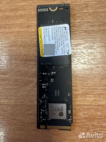 Ssd m2 512gb
