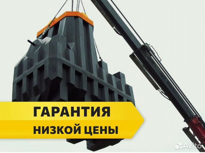 Септик Эргобокс установка под ключ