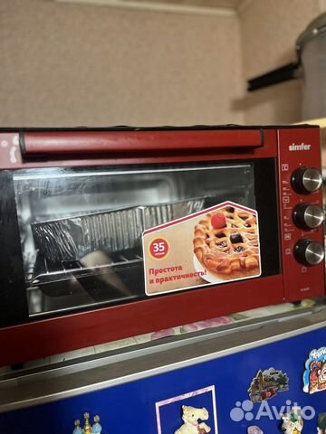 Духовка электрическая настольная бу