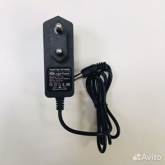 Блок питания 9V,0.6A штекер 5.5*2.5 LP-133