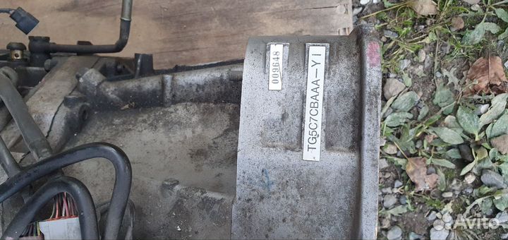 Коробка TG5C7BAA-YI