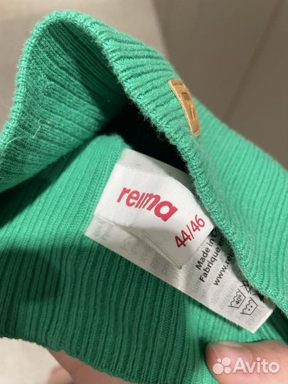Шапка reima