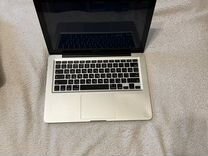 Macbook pro 13 mid 2012 i5