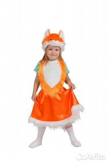 Костюм Лунтик, собачка, кошечка