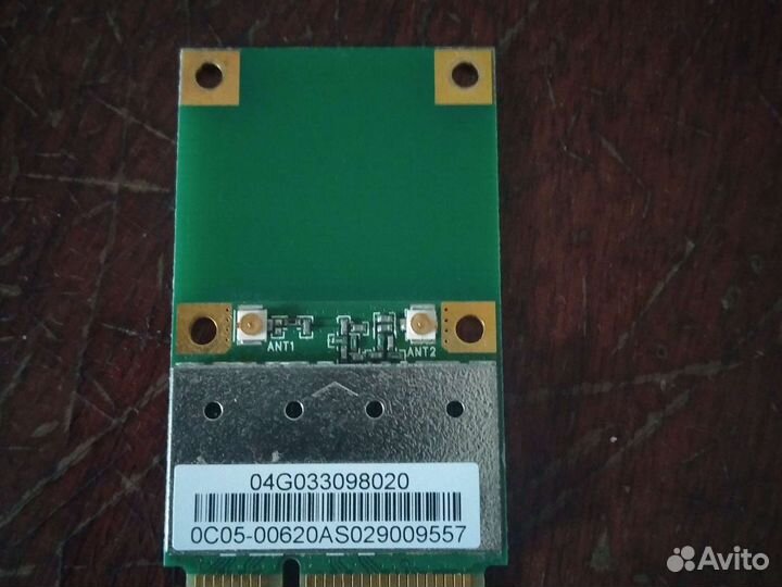 Модуль Wi-Fi Azurewave AR5B95