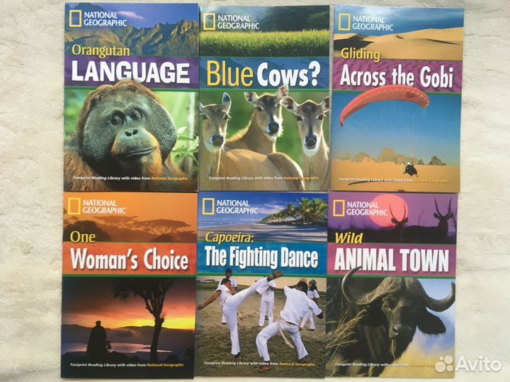 Учебные пособия по английскому языку