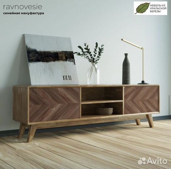 Тумба под тв Fusion из массива дерева 200х55х40 см