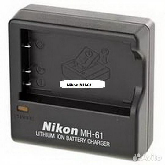 Зарядное устройство Nikon MH-61 для Nikon EN-EL5