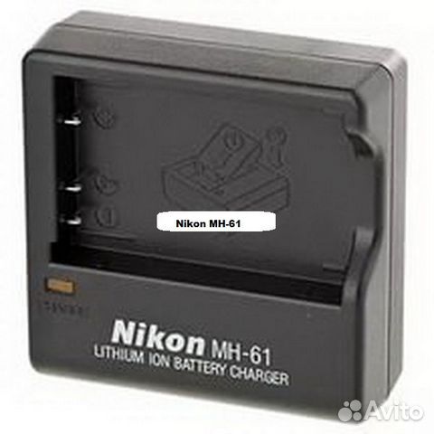 Зарядное устройство Nikon MH-61 для Nikon EN-EL5