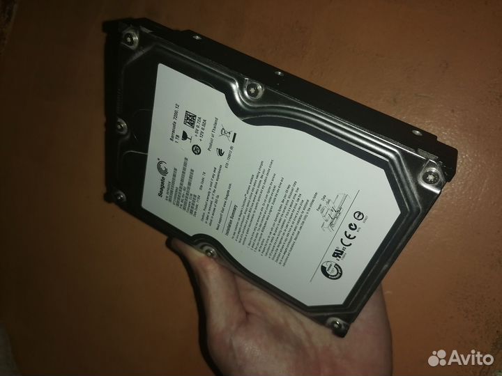 Жесткий диск