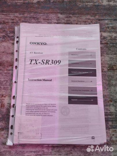 Onkyo комплект