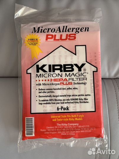 Мешки для пылесоса Кирби