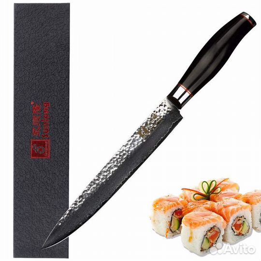 Нож кухонный 7шт