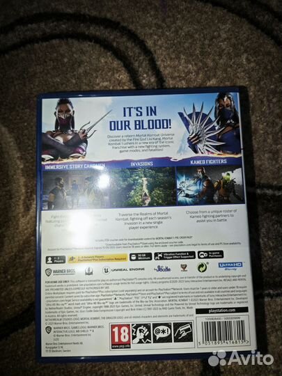 Mortal Kombat 1 (PS5)