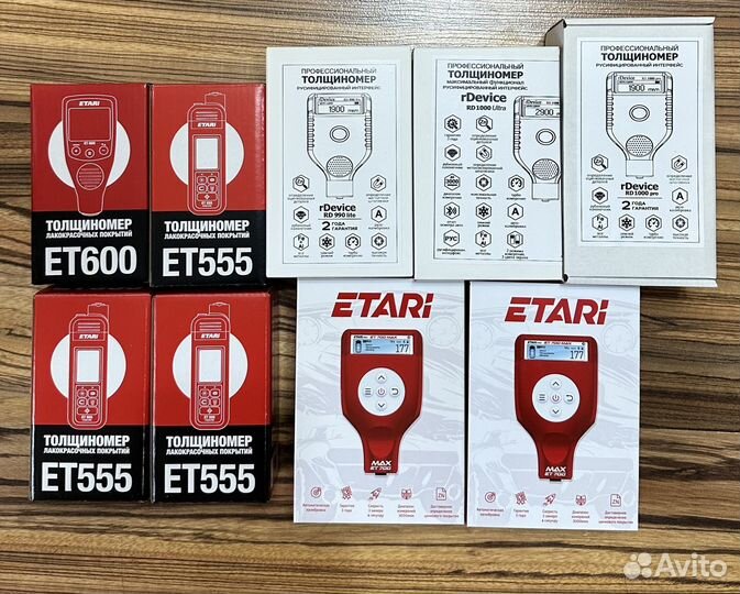 Толщиномеры лкп etari и RDevice Новые