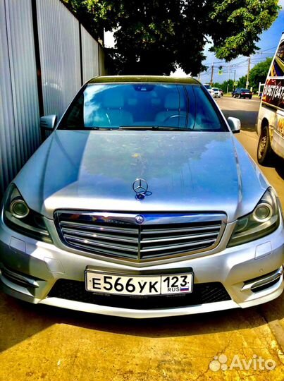 Авто акб в краснодаре