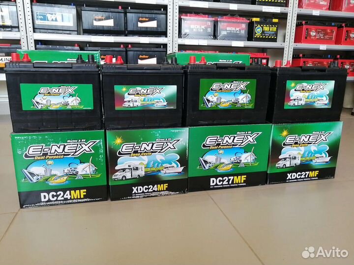 Тягово-стартерный (лодочный) аккумулятор