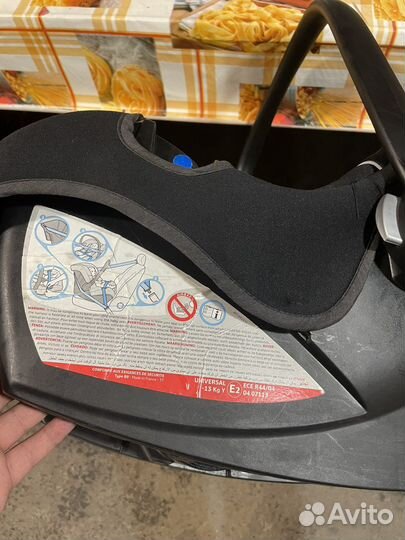 Детское автокресло от 0 до 13кг