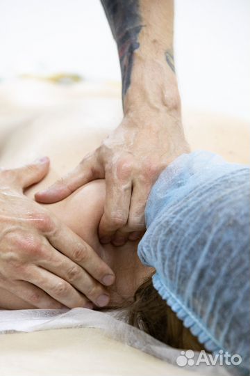 Массаж классический