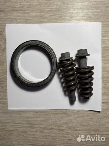 Набор для ремонта нейтрализатора