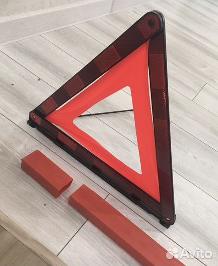 Аварийный знак