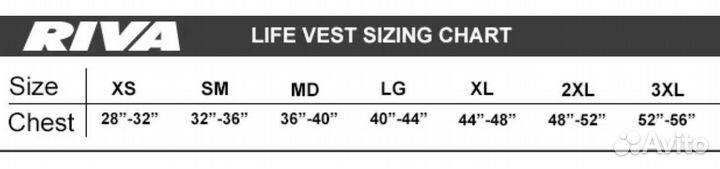 Спасательный жилет