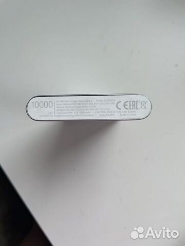 Xiaomi mi power bank