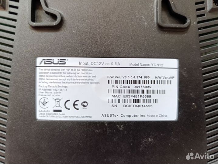 Wifi роутер asus RT n12