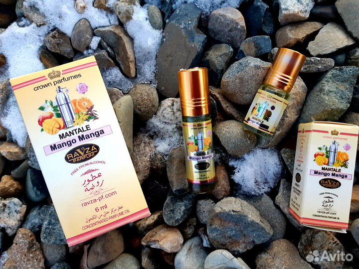 Арабские масляные духи оптом и в розницу