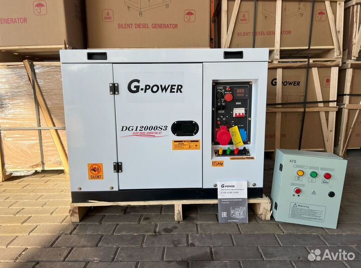 Генератор дизельный 12 kW g-power трехфазный