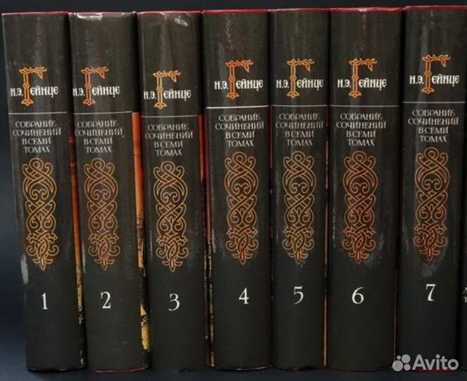 Собрания Сочинений Более 300 Авторов Подарочные и