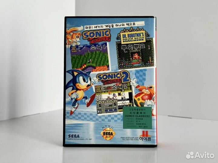 Новый редкий Sonic Classics Sega Mega Drive Корея