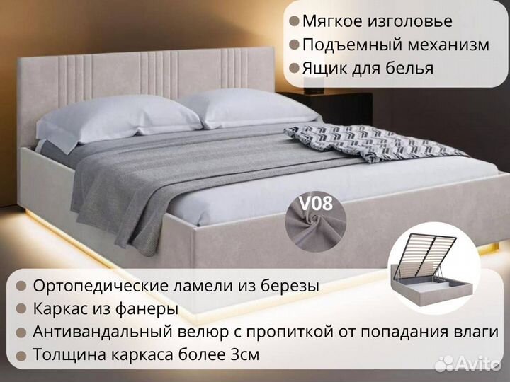 Кровать с подъемным механизмом двуспальная всех ра