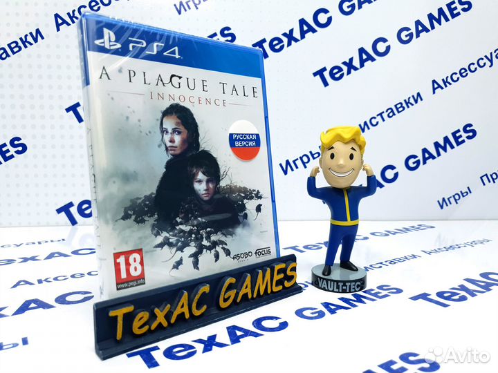 A Plague Tale: Innocence PS4