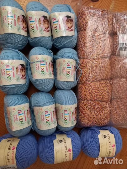Пряжа для вязания