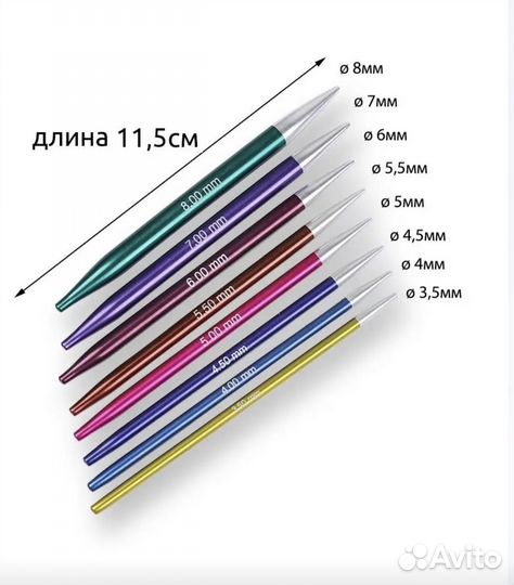 Набор спиц для вязания knit pro