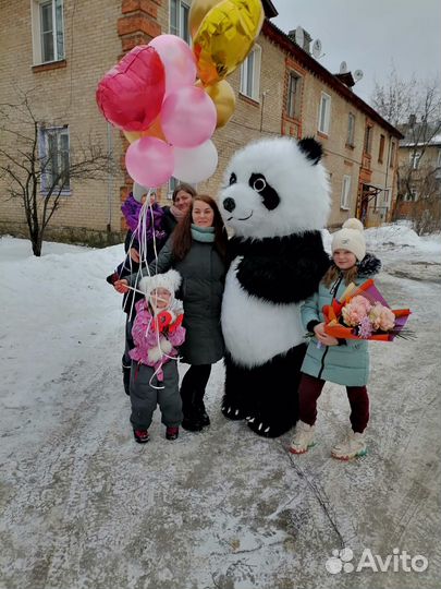 Белый мишка поздравление