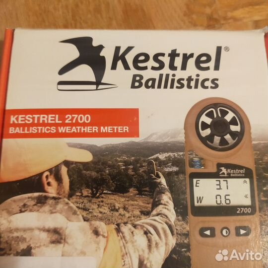 Метеостанция Kestrel 2700 Ballistic