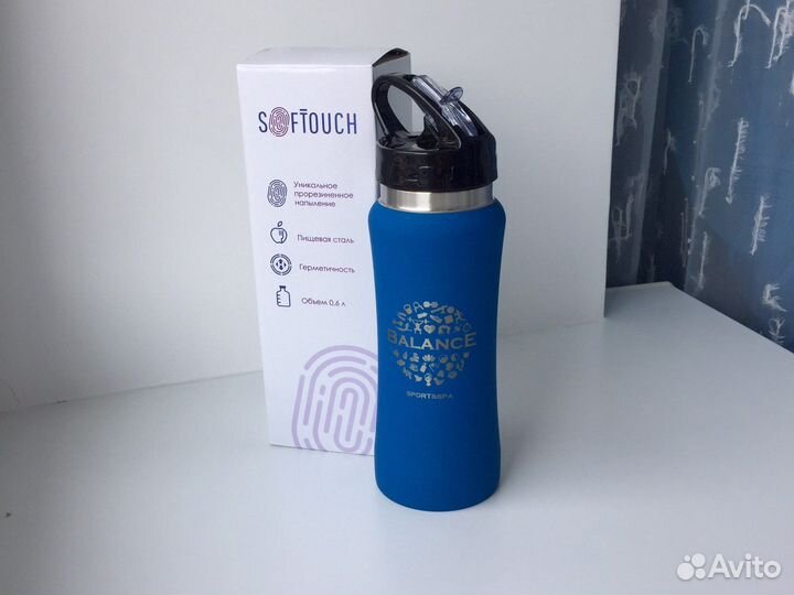 Спортивная бутылка для воды новая